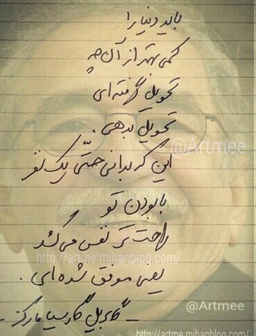 http://s8.picofile.com/file/8275793142/PicsArt_1449485521097.jpg