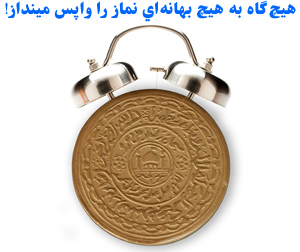 http://s8.picofile.com/file/8275879650/116.jpg