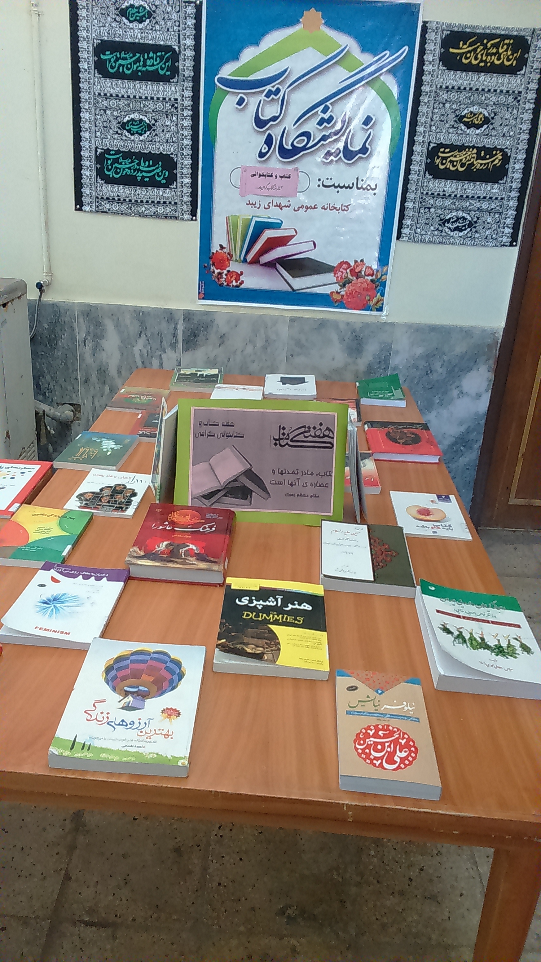 http://s8.picofile.com/file/8275883834/DSC_0125.JPG