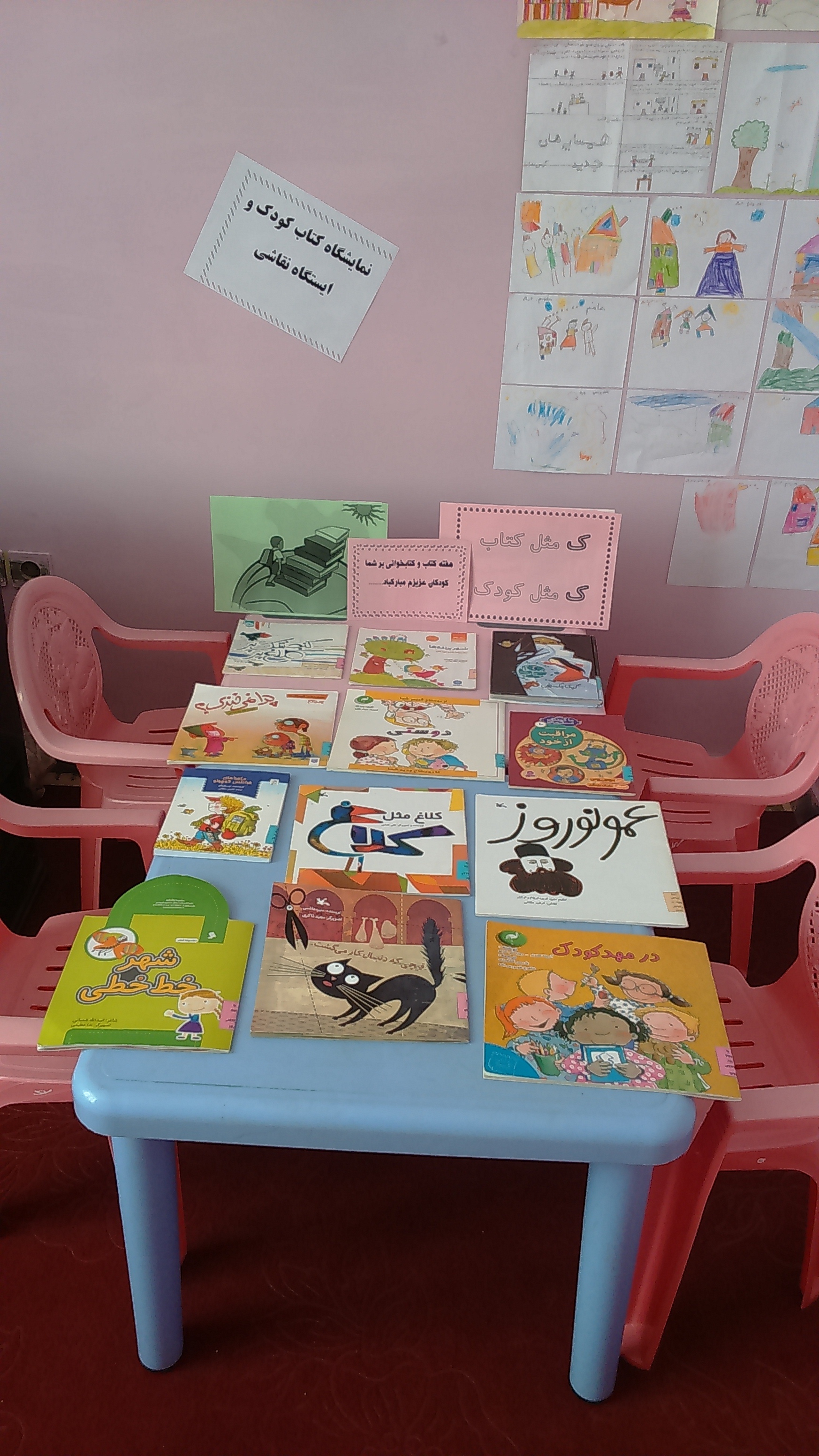 http://s8.picofile.com/file/8275885542/DSC_0126.JPG