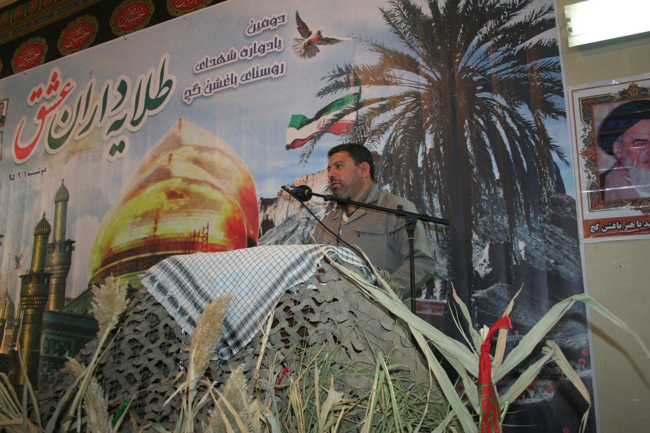 http://s8.picofile.com/file/8276119384/photo_2016_11_26_08_52_52.jpg