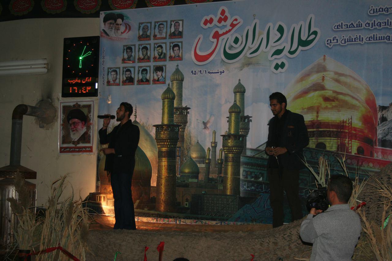 http://s8.picofile.com/file/8276119392/photo_2016_11_26_08_53_24.jpg