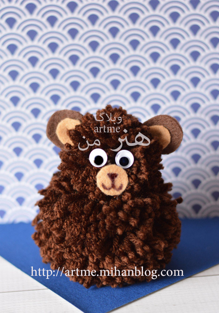 http://s8.picofile.com/file/8276159700/Cute_Pom_Pom_Bear_Crafpppp.jpg