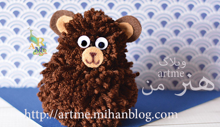 http://s8.picofile.com/file/8276159734/Adorable_Bear_Craftppp.jpg