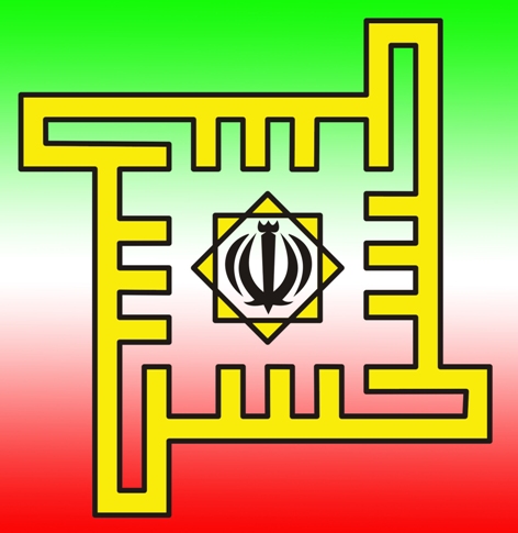 ایران حسنی