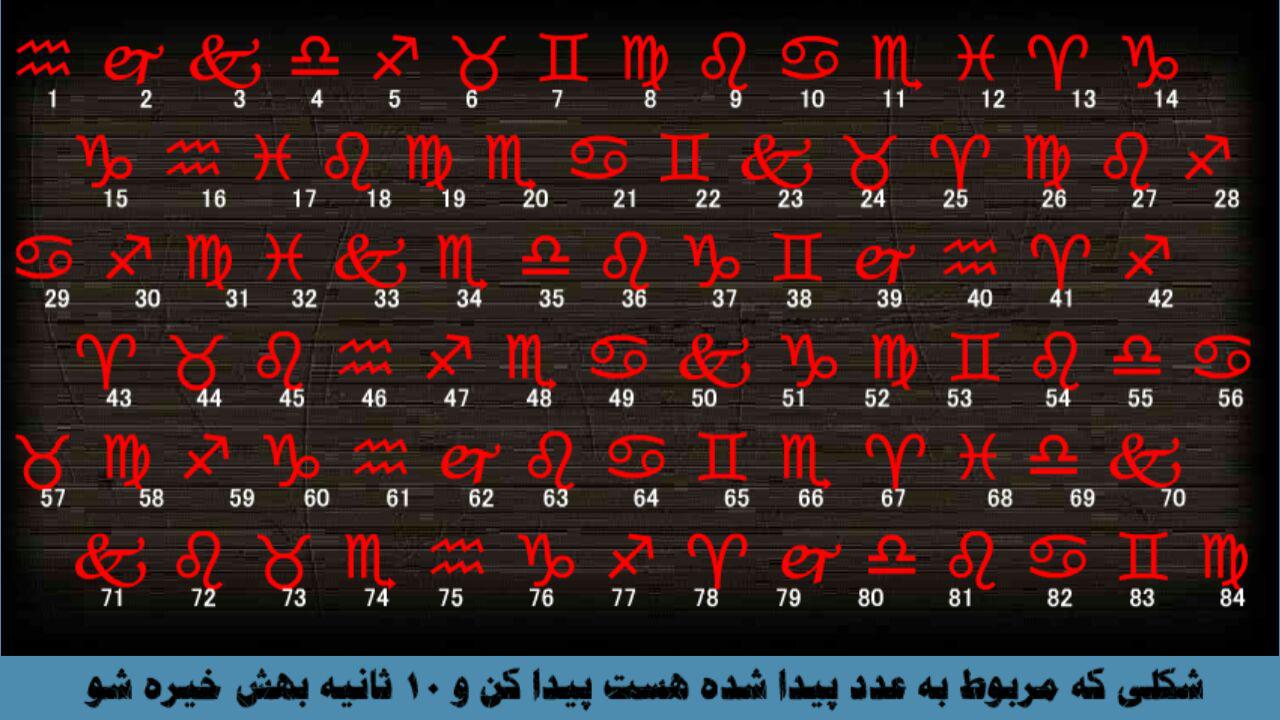 [تصویر:  photo_2016_12_01_20_40_38.jpg]