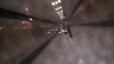 http://s8.picofile.com/file/8276893750/azadi_eshghal.JPG