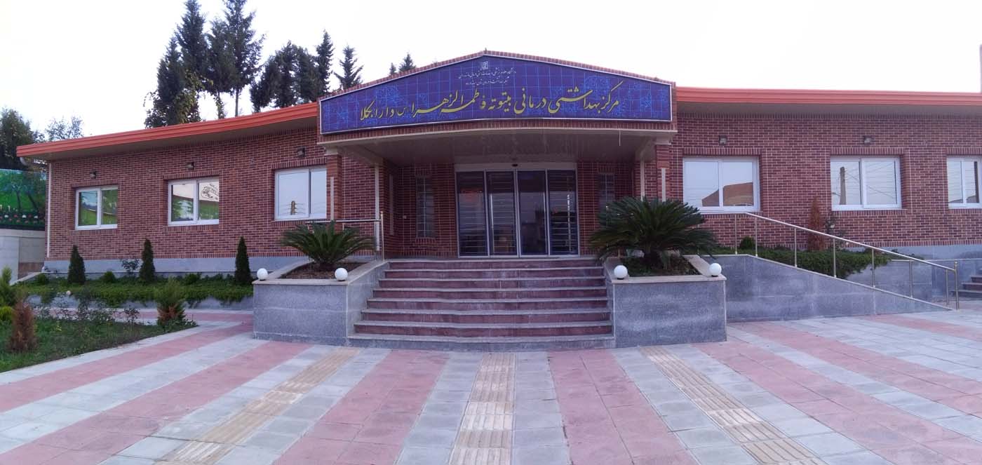 2_20_.jpg (1400×663)