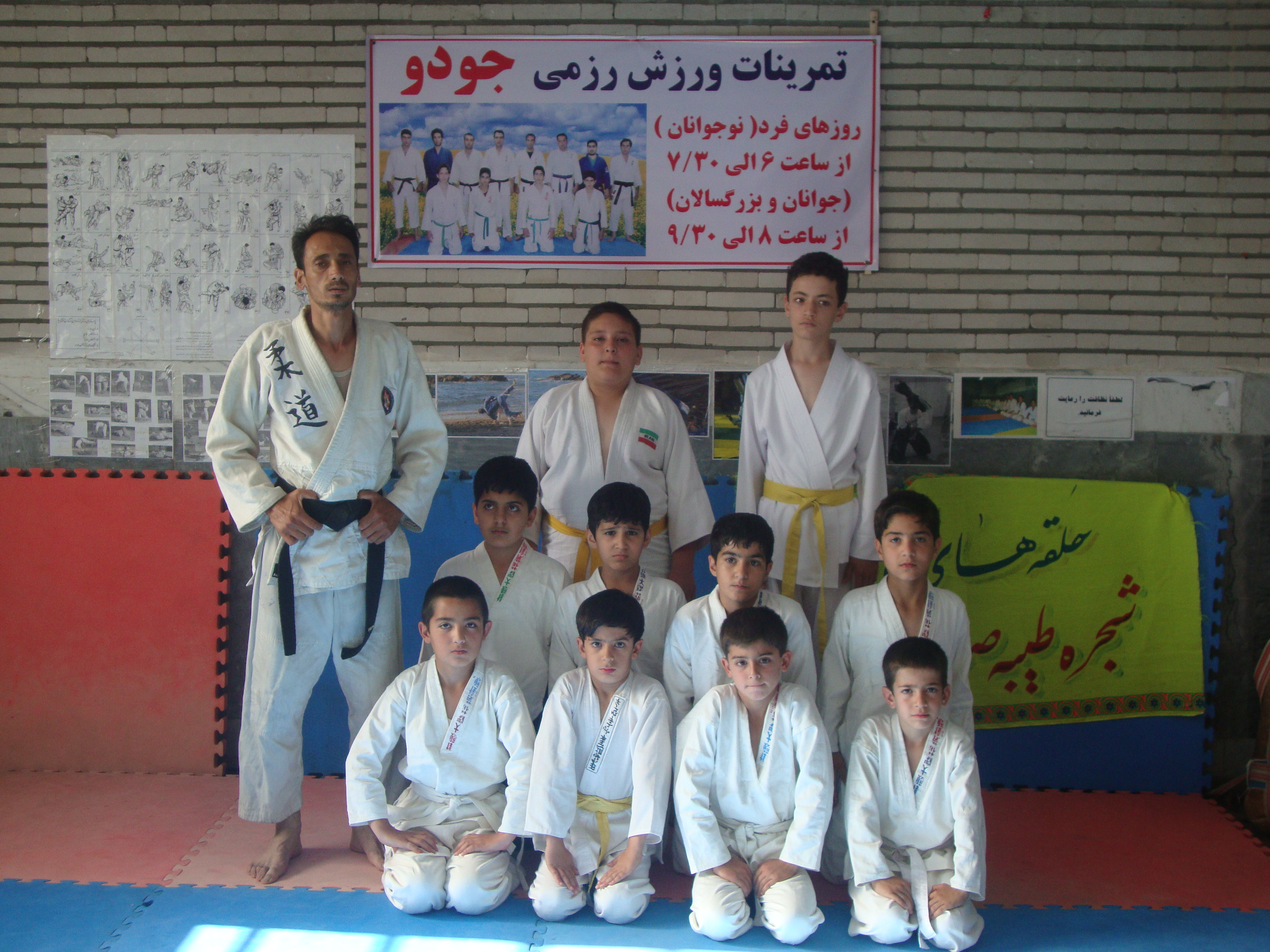 http://s8.picofile.com/file/8277208926/4359452.jpg