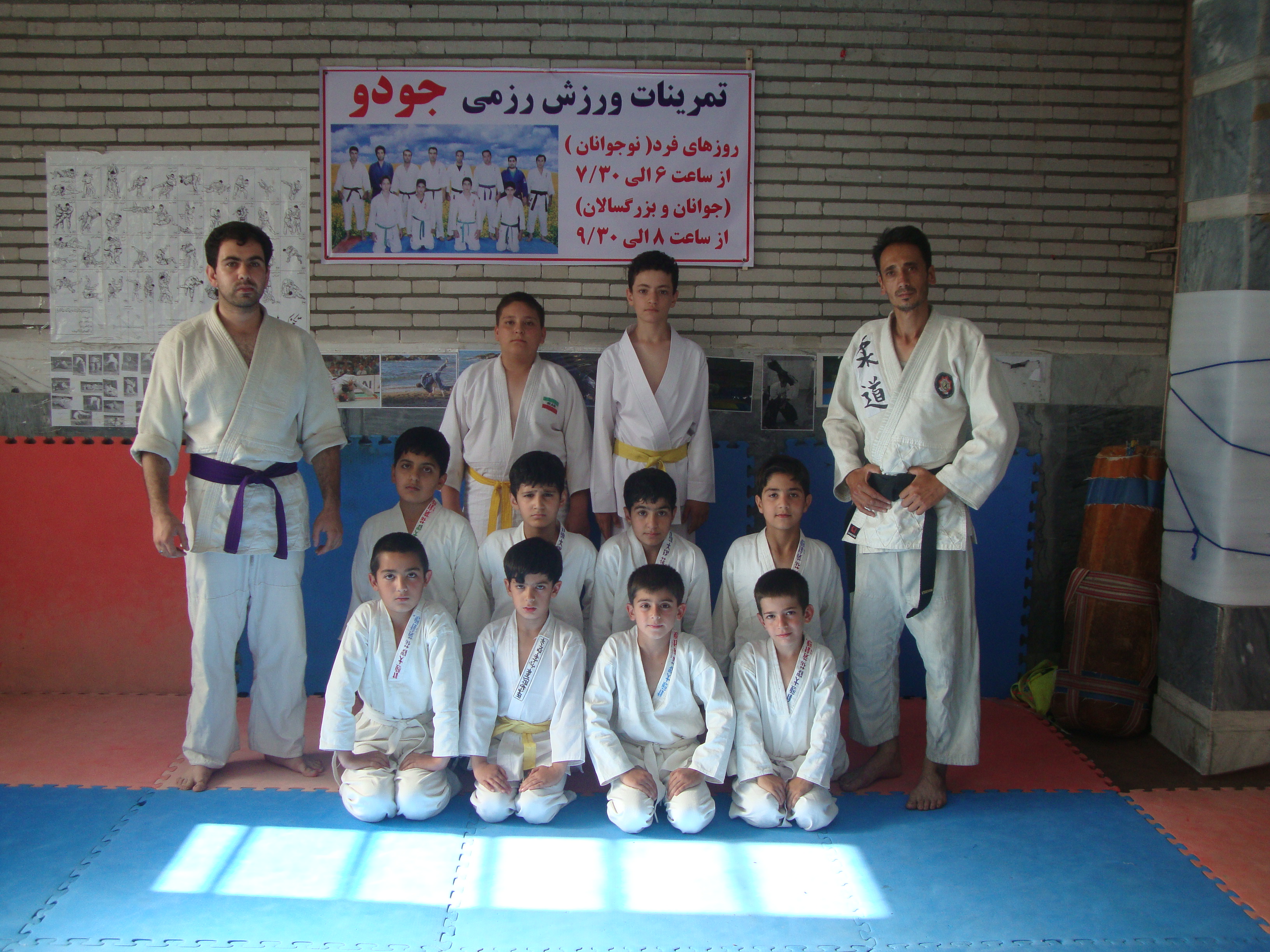 http://s8.picofile.com/file/8277209384/4404580.jpg