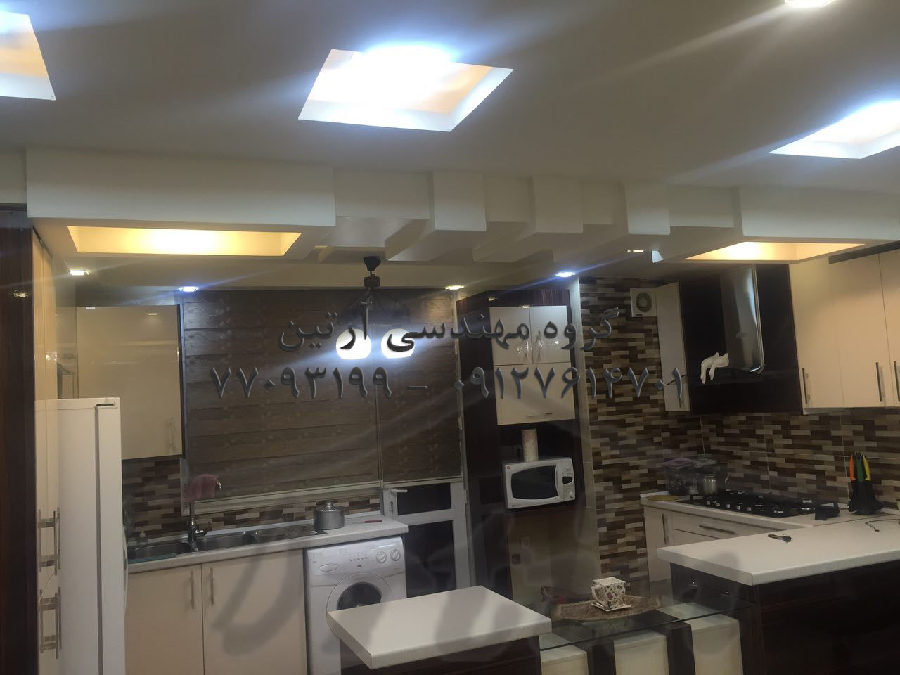 سقف کاذب کناف 96 +سوالات متداول کناف سقف کاذب کناف 96 +سوالات متداول کناف