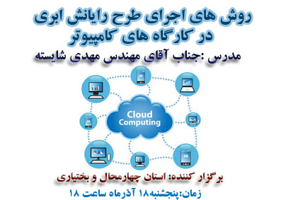 https://telegram.me/joinchat/Cavl70DThWF1jBpB2sFC5g