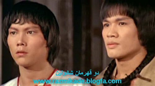 لو منگ و چیانگ شنگ