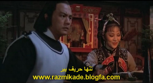 تی لونگ
