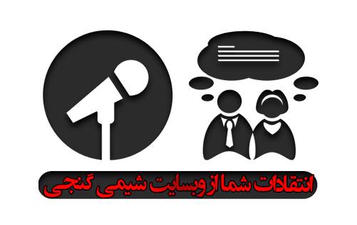 http://s8.picofile.com/file/8277773568/2563256262524.png