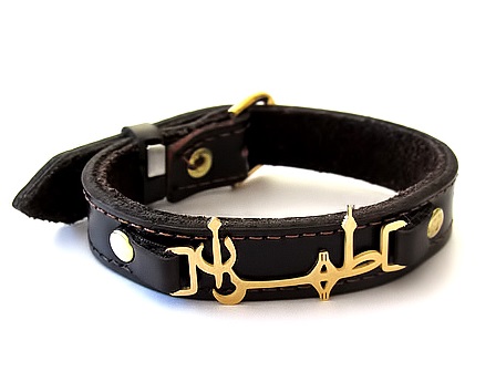 دستبند چرم طرح طهران Tehran Symbol Bracelets