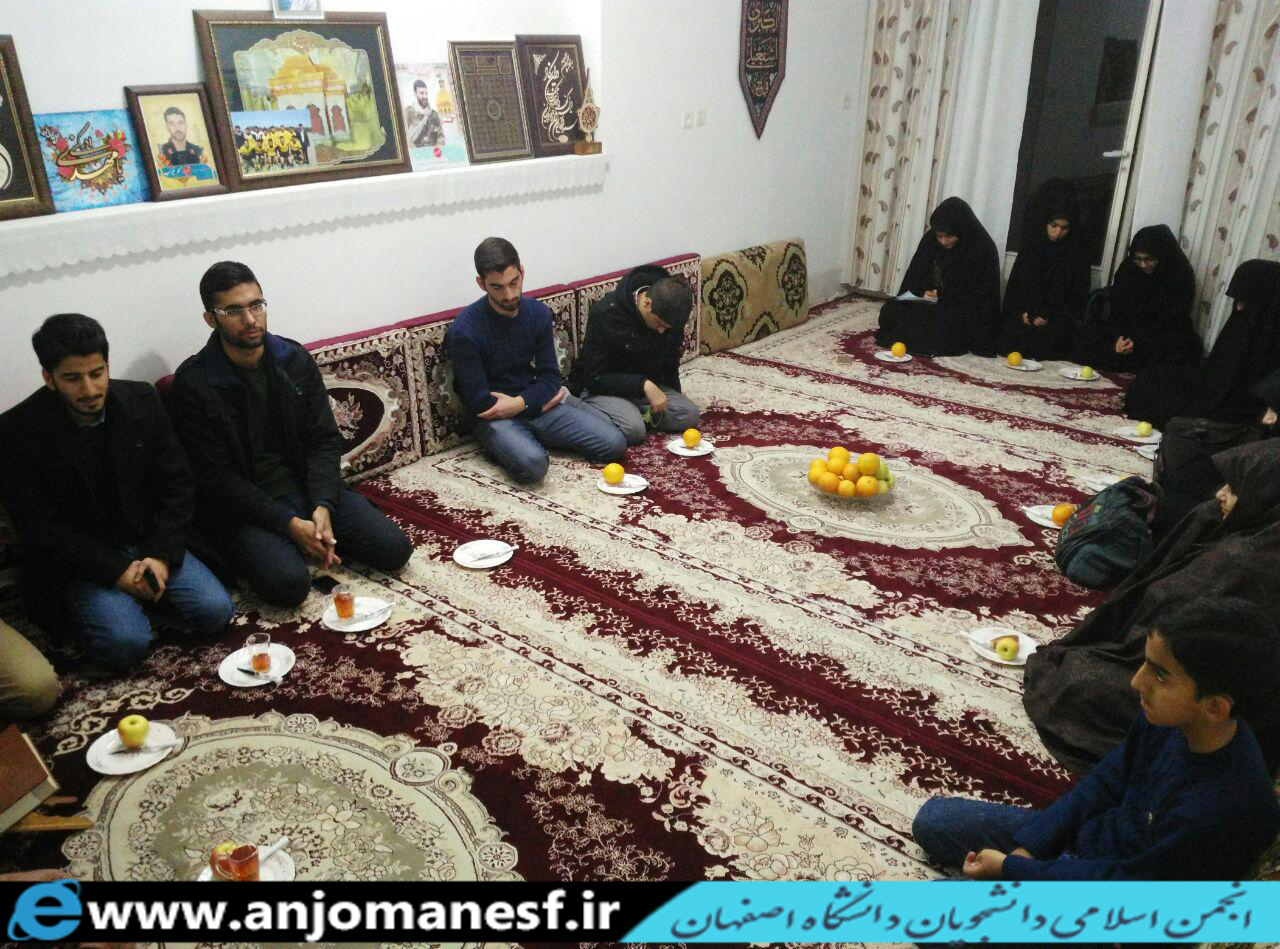 دیدار با خانواده شهدا