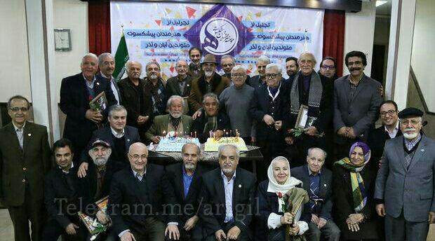 پیشکسوتان هنر شمع تولدشان را فوت کردند
