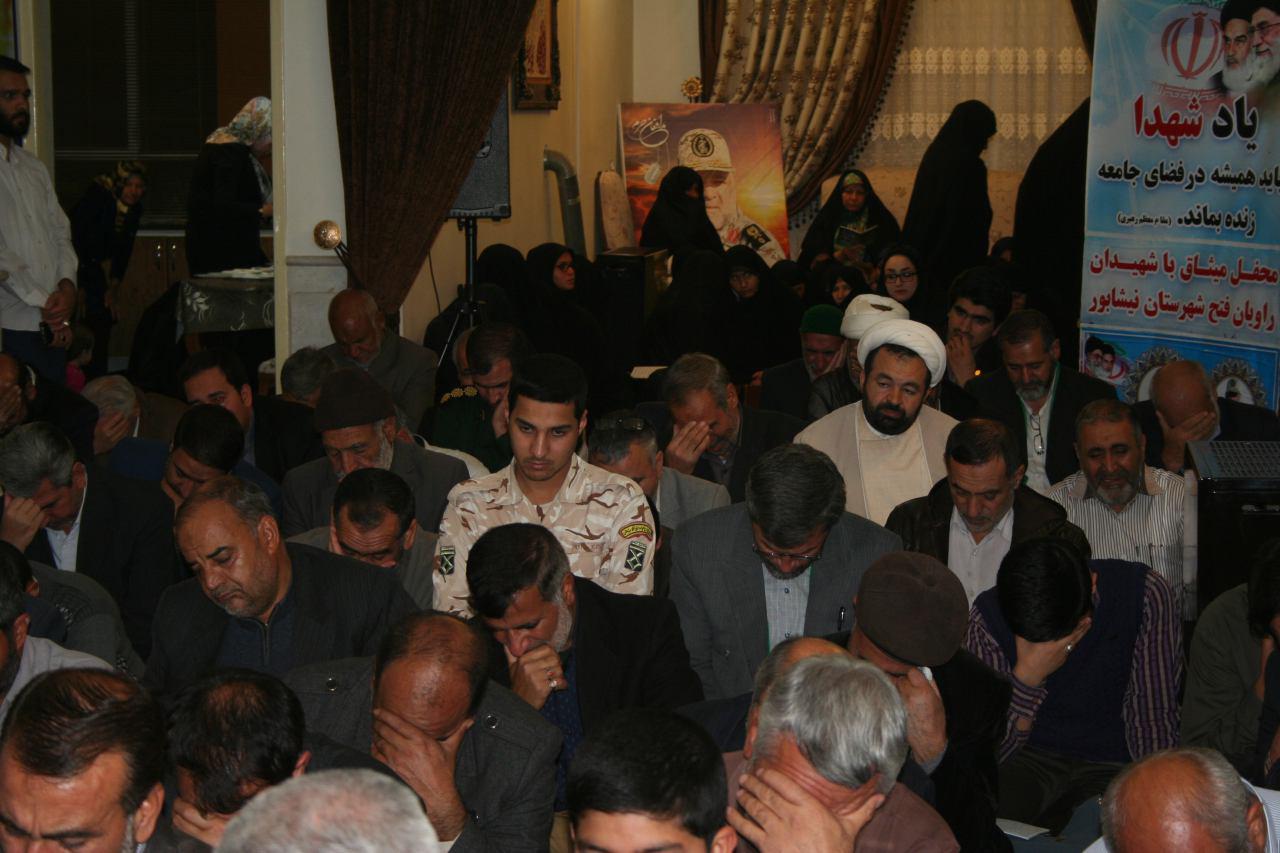 http://s8.picofile.com/file/8278178326/photo_2016_12_08_09_00_15.jpg