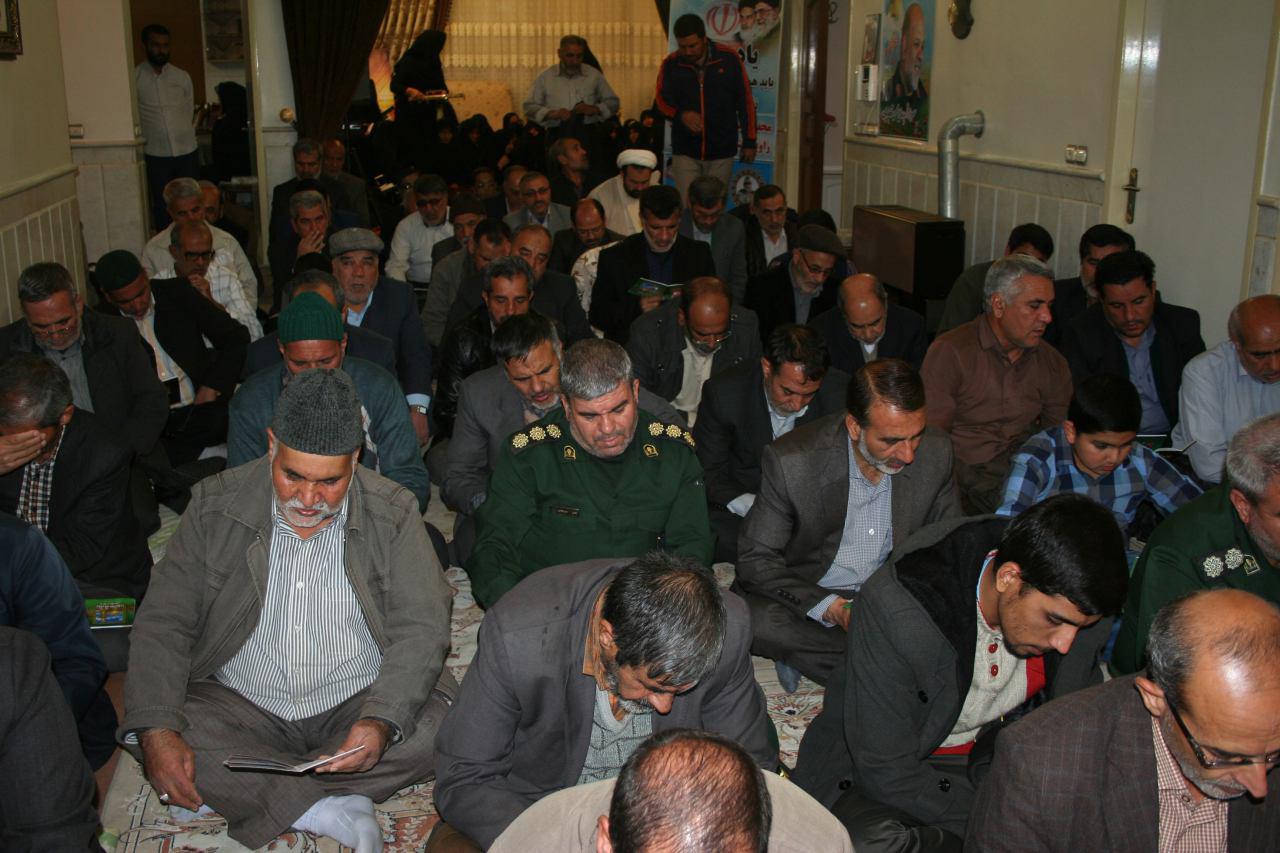 http://s8.picofile.com/file/8278178350/photo_2016_12_08_09_00_30.jpg