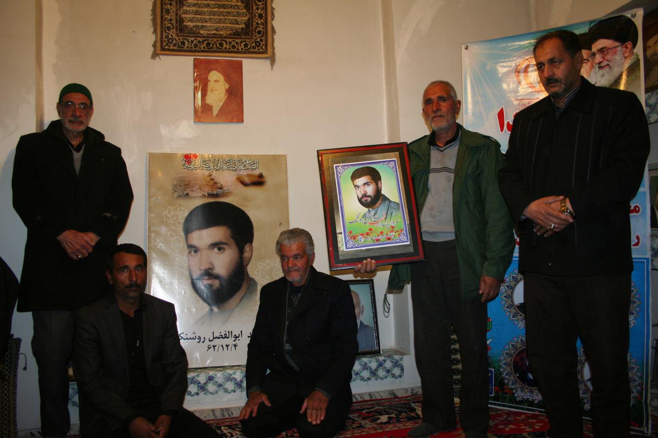 http://s8.picofile.com/file/8278179568/photo_2016_12_12_09_27_50.jpg