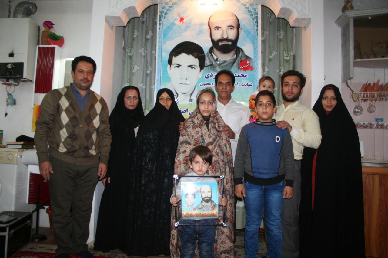 http://s8.picofile.com/file/8278191818/photo_2016_12_12_11_20_39.jpg