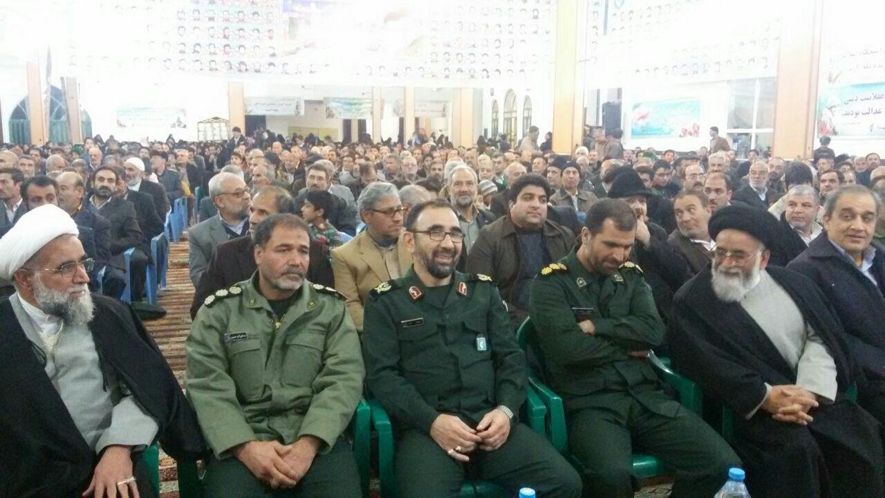 http://s8.picofile.com/file/8278199126/photo_2016_12_12_12_18_43.jpg