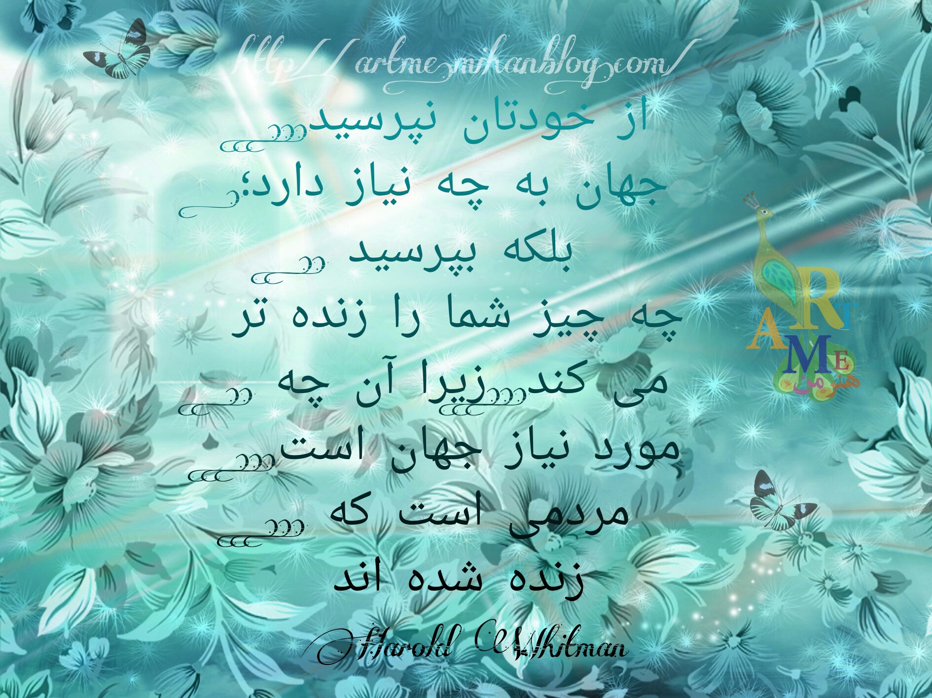 http://s8.picofile.com/file/8278317284/PicsArt_%DB%B0%DB%B5_%DB%B3%DB%B0_%DB%B0%DB%B9_%DB%B2%DB%B1_%DB%B4%DB%B1.jpg