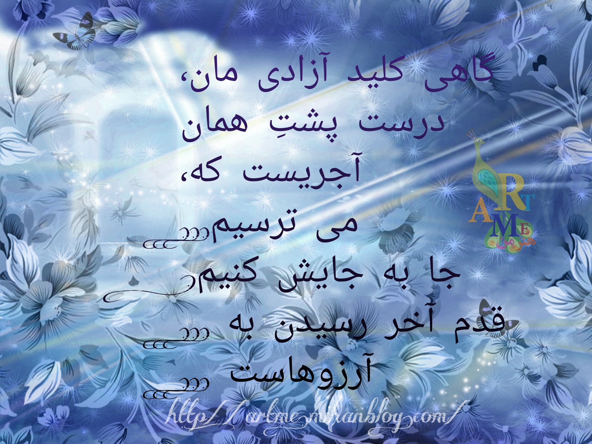 http://s8.picofile.com/file/8278317300/PicsArt_%DB%B0%DB%B5_%DB%B3%DB%B0_%DB%B0%DB%B9_%DB%B2%DB%B5_%DB%B2%DB%B1.jpg