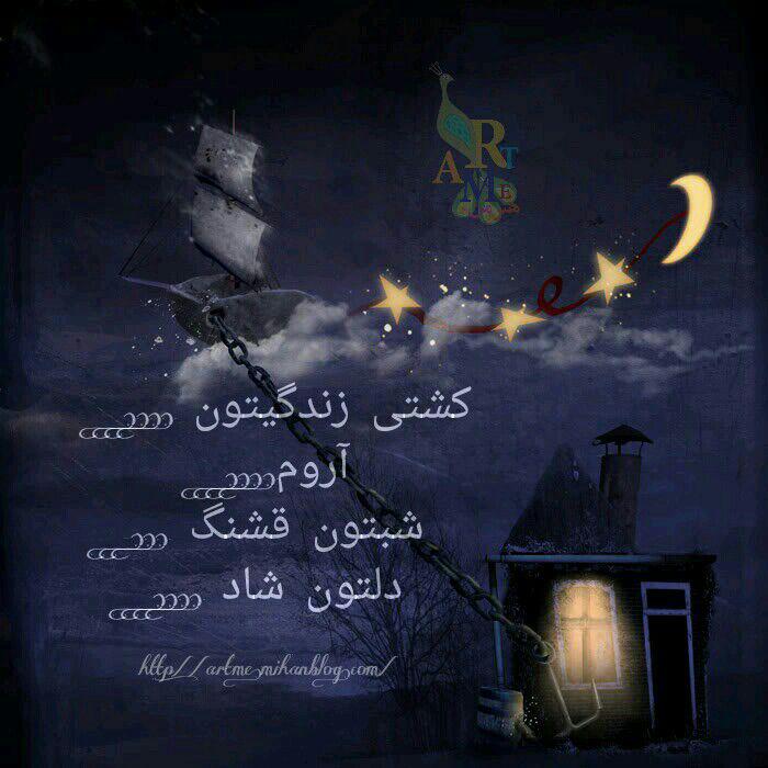 http://s8.picofile.com/file/8278385800/photo_2016_12_13_21_16_21.jpg