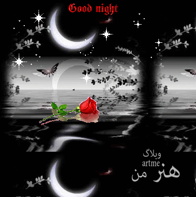 http://s8.picofile.com/file/8278387934/2fecfe64a9de449c515cA.gif