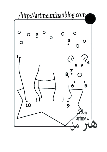 http://s8.picofile.com/file/8278431450/t2Cff.jpg