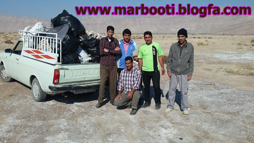http://s8.picofile.com/file/8278775568/trash3.jpg
