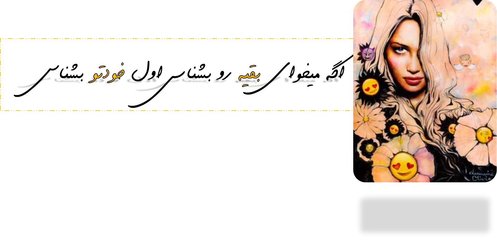 http://s8.picofile.com/file/8278994268/Picture7.png