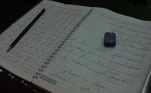 http://s8.picofile.com/file/8279000668/fjhcgmb.JPG
