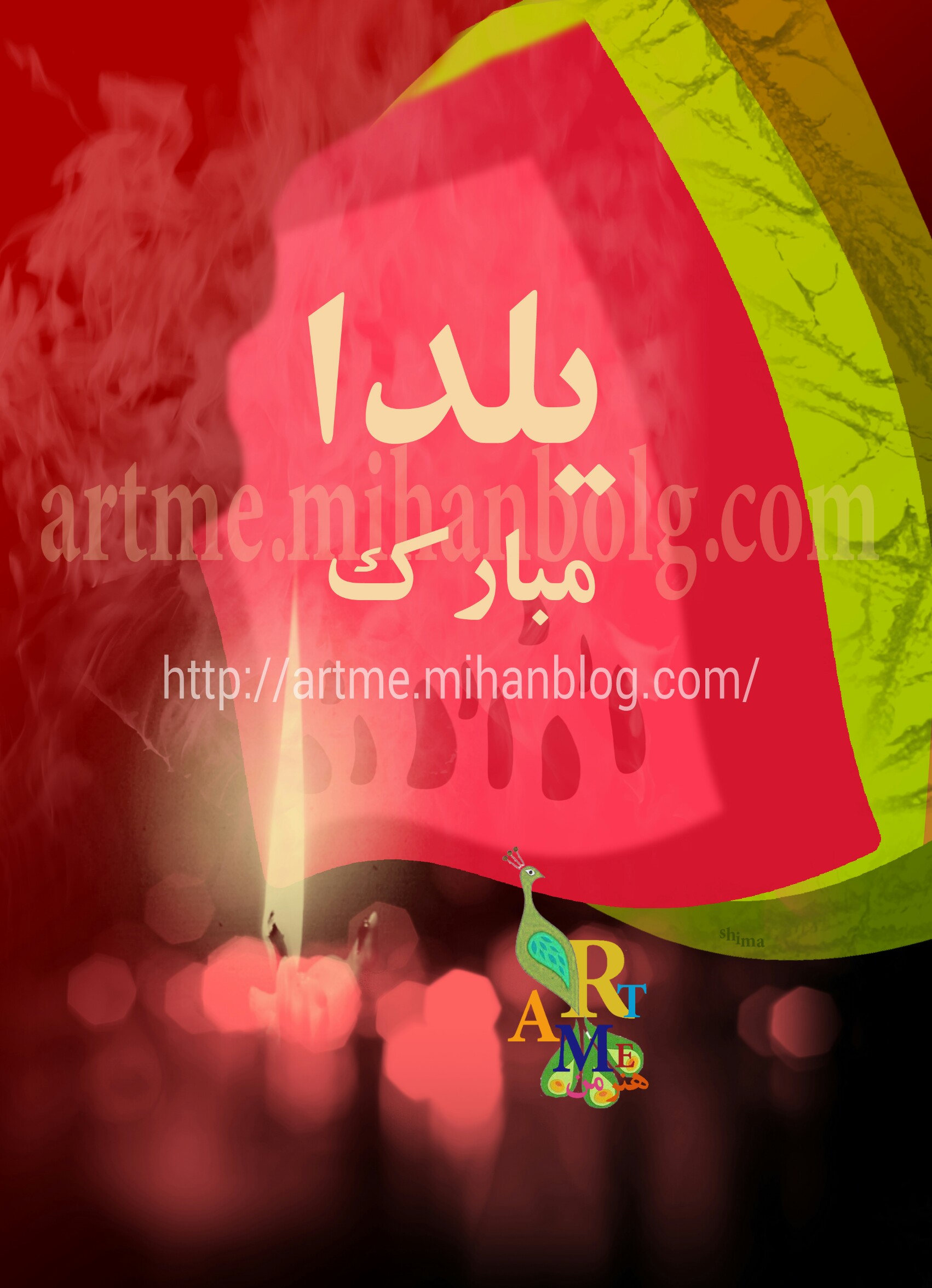 http://s8.picofile.com/file/8279074834/PicsArt_1450688085289.jpg