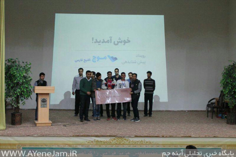 http://s8.picofile.com/file/8279174984/photo_3.jpg