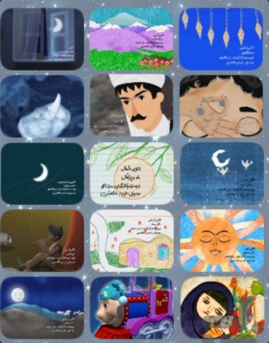 http://s8.picofile.com/file/8279480034/%D9%84%D8%A7%D9%84%D8%A7%DB%8C%DB%8C_%D9%BE%D9%88%DB%8C%D8%A7.jpg