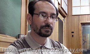 علیرضا باشکندی