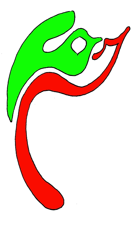 نماد صلح