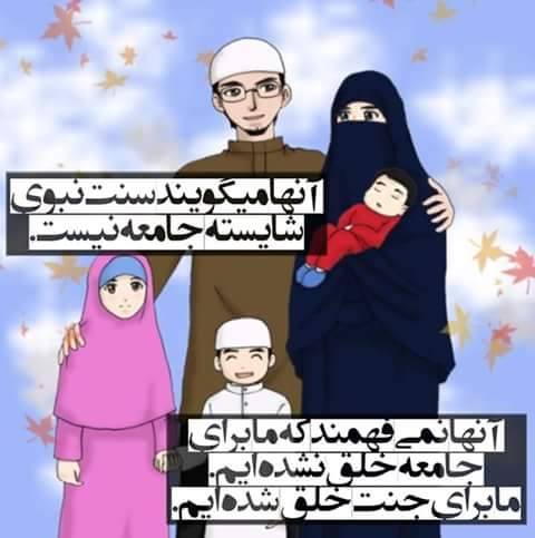 پرسش مهر17یعنی دنیایی بدون خشونت سیدجوادموسوی