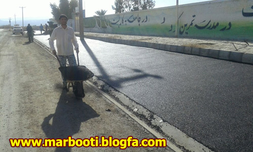 http://s8.picofile.com/file/8280168626/Asfalt5.jpg