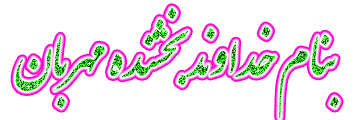 Related image