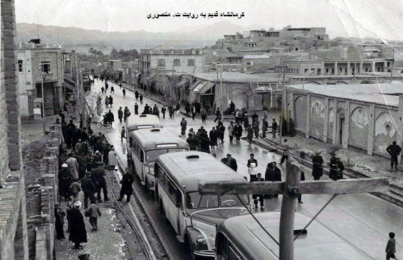 کرمانشاه