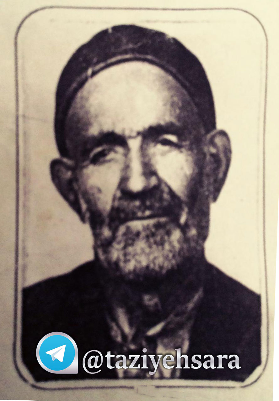 مرحوم محمد رضا منصوری