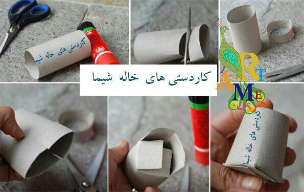 http://s8.picofile.com/file/8280329792/photo_2016_12_28_19_52_04.jpg