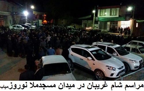 عاشورای میاب مرند1395 عاشورای میاب1395