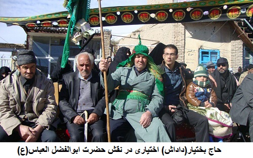 عاشورای میاب مرند عاشورای میاب