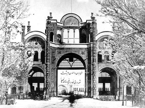 خیابان دالان بهشت - خیابان فردوسی