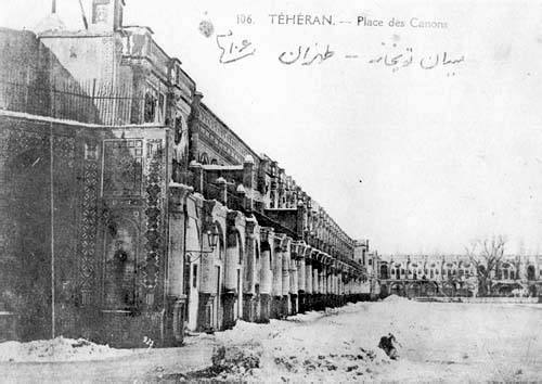 میدان توپخانه